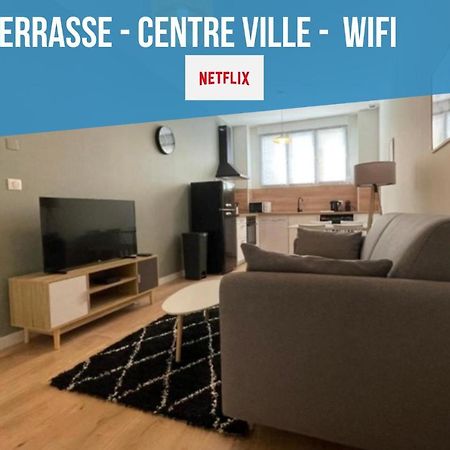 Centre Ville Superbe T2 Neuf Wifi Terrasse Netflix Périgueux المظهر الخارجي الصورة
